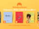MahoganyBooks | Adult Bestsellers February 2022