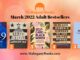 MahoganyBooks | Adult Bestsellers March 2022